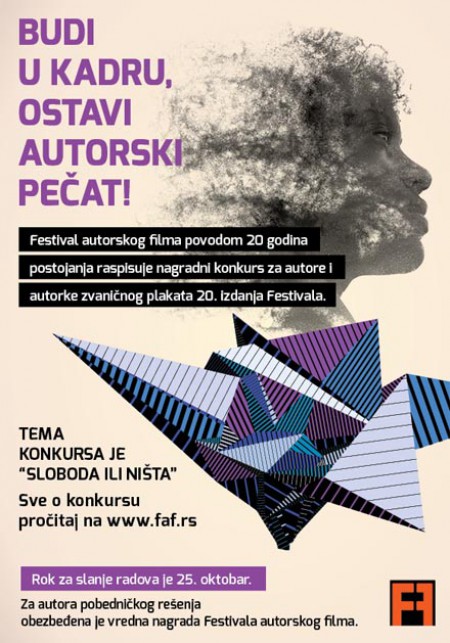 Sloboda ili ništa